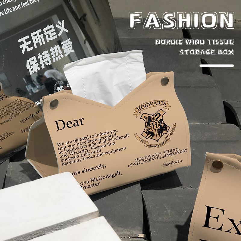 Harry Potter tissue box, home living room, car tissue box style, high-end tissue box, leather, creative napkin, simple details Picture