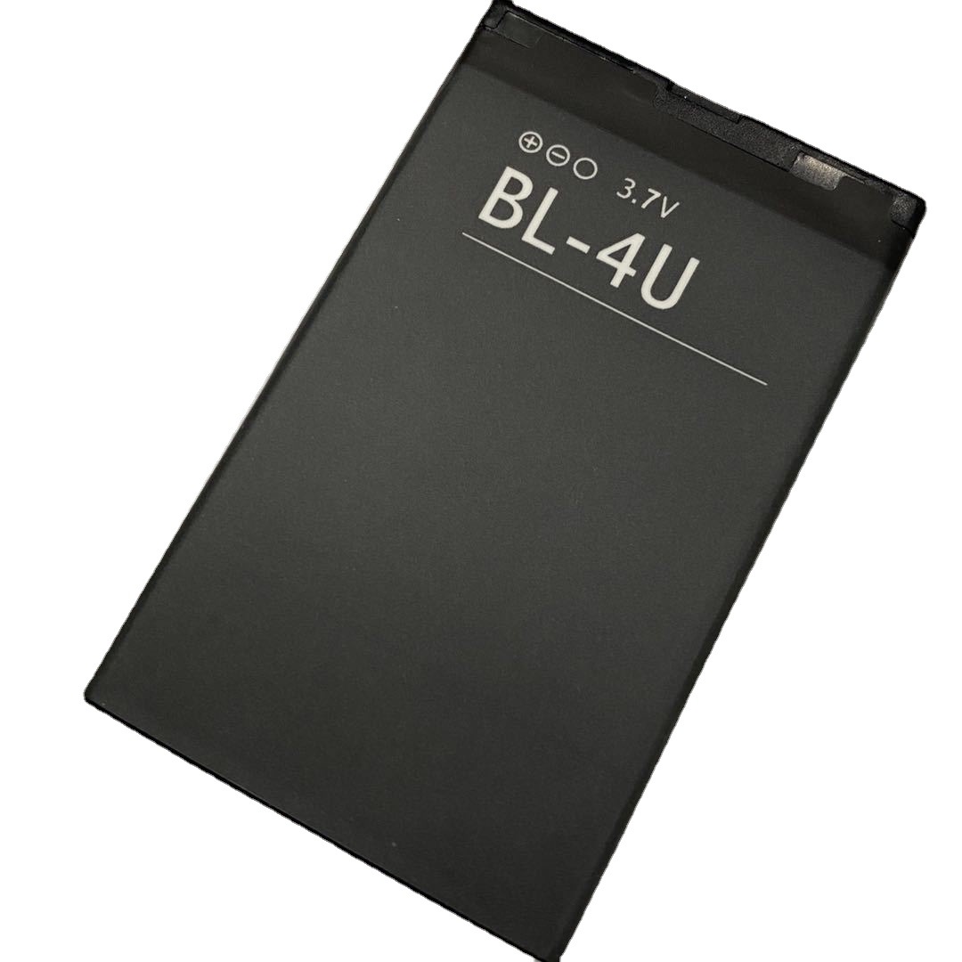 Wholesale of BL-4U 3.7V lithium batteries for Nokia mobile phones from the manufacturer
