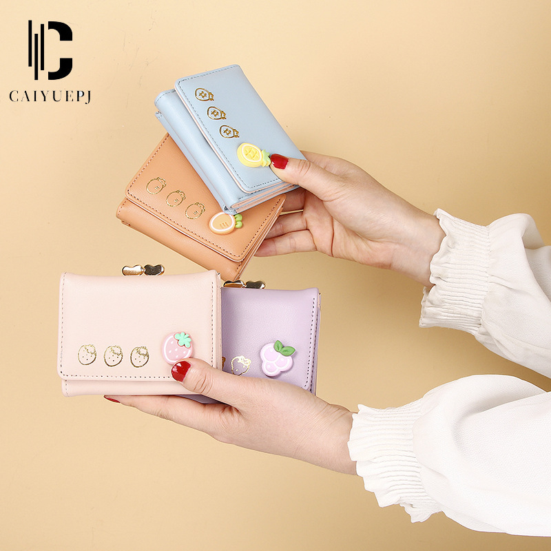 New short folding card case for women, high-end student card case, all-in-one coin purse, wholesale for women full figure