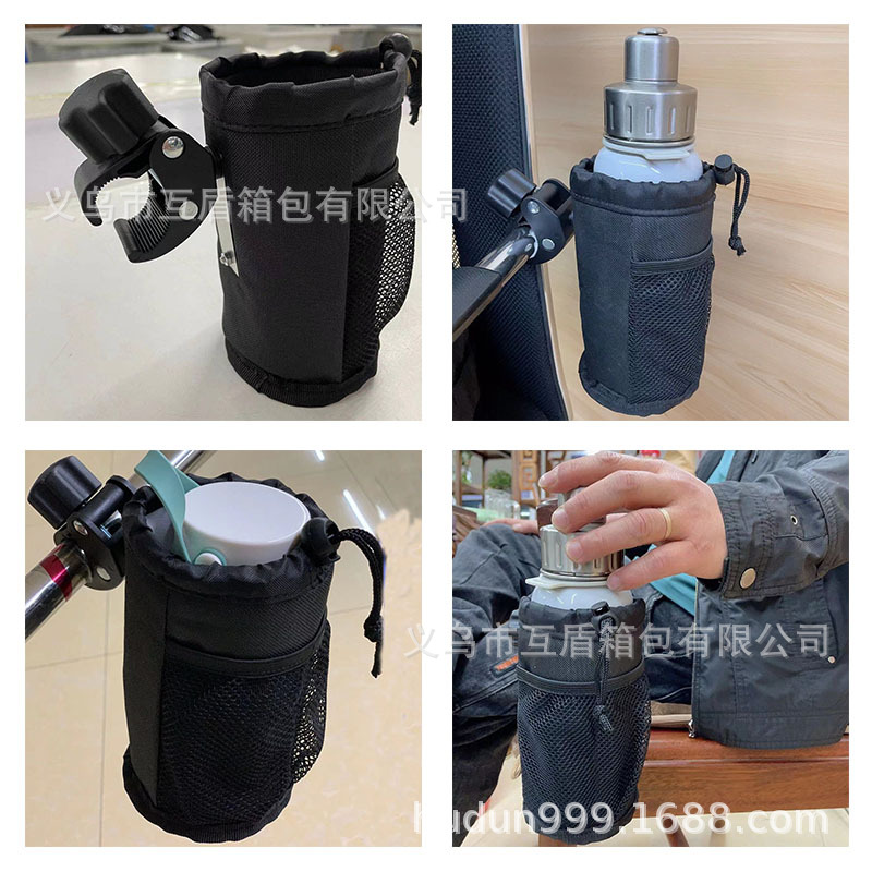 New water cup covers, outdoor bicycle water cup holders, off-road vehicle water bottle hanging bags, children's stroller baby bottle insulated bags Specification drawing