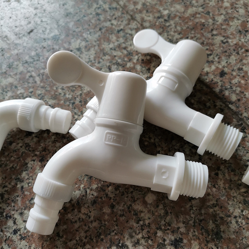 Supplying 4-point single-head white single-speed plastic faucets of the same style from the factory for washing machines, mops, and kitchen PPR faucets Specification drawing
