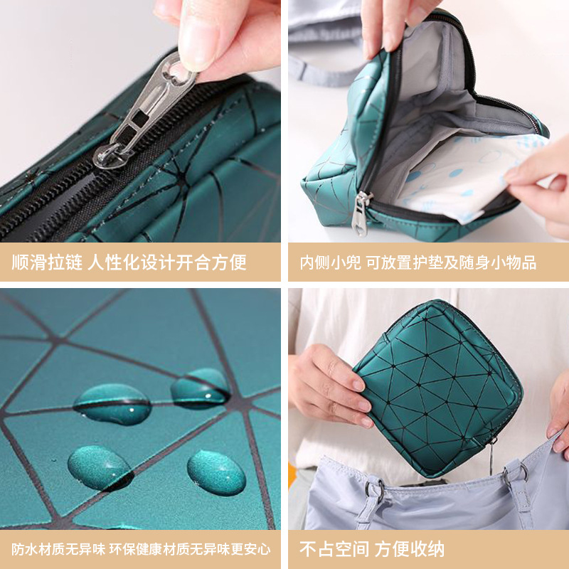 Portable sanitary napkin storage bag for advanced students, large capacity small bag for holding sanitary napkins and sanitary pads, menstrual bag Application Scenario