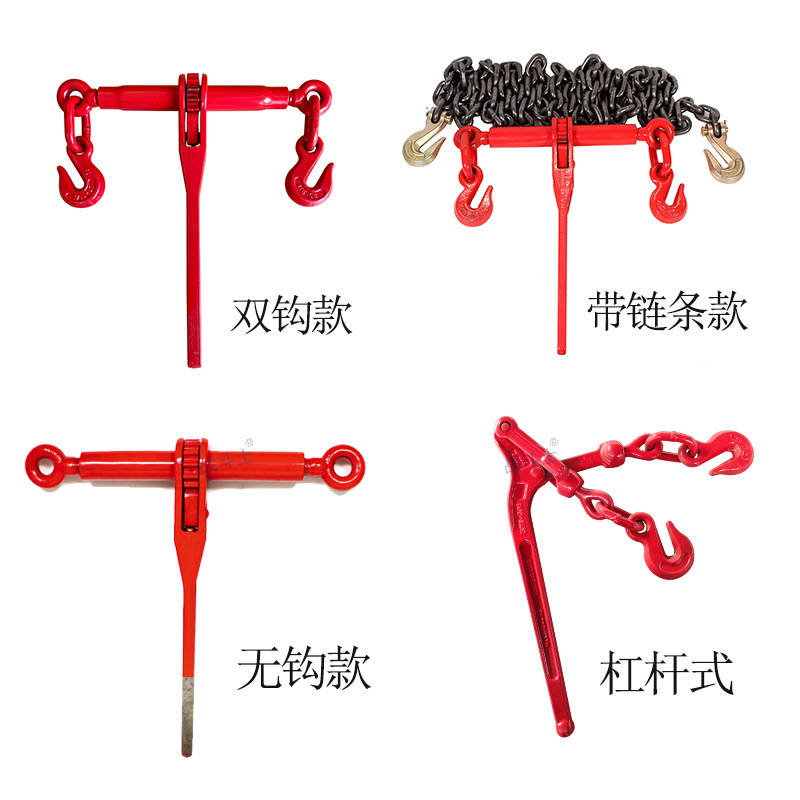 收紧器实物图