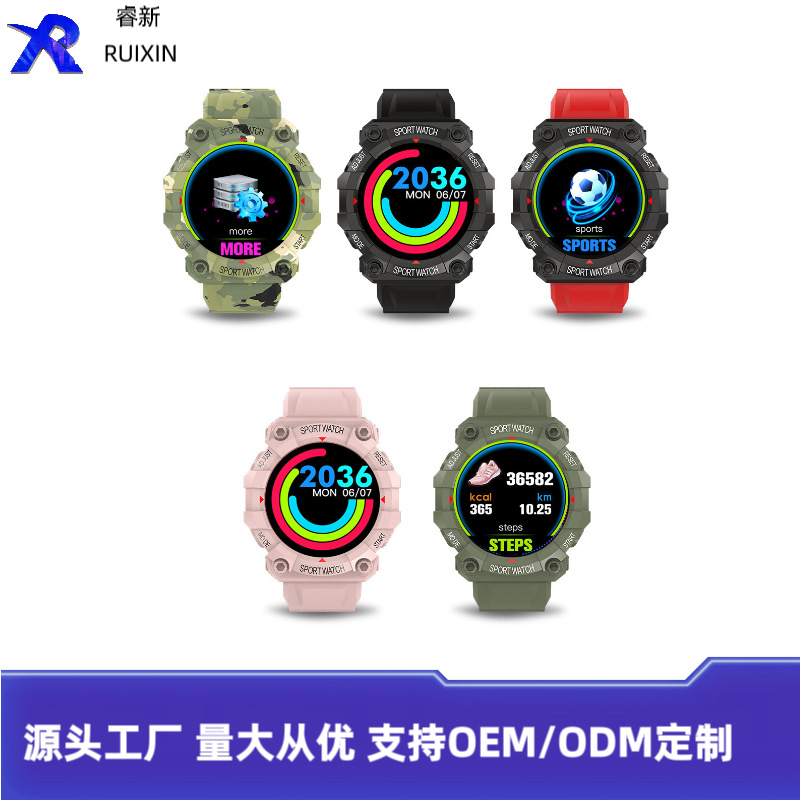 The cross-border bestseller FD68 round screen smart bracelet features a color screen heart rate monitoring, step counting for exercise, heart rate and blood oxygen, and is a smart watch full figure