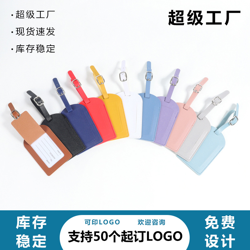 New best-selling multi-color aircraft boarding passes, information signboards, luggage boarding passes, PU soft leather luggage tags, suitcases full figure