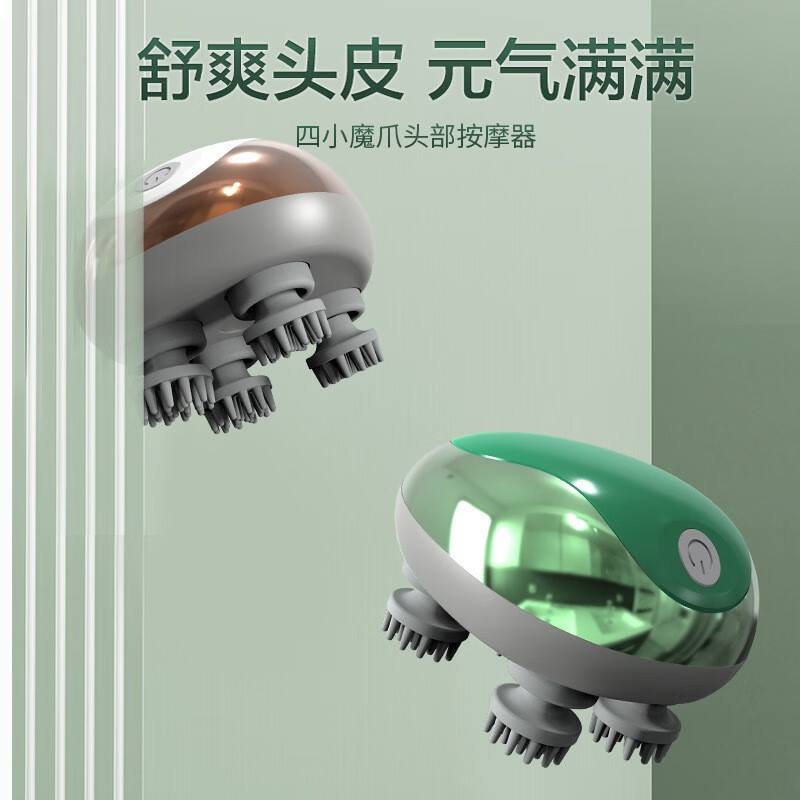 Source Cross-border Head massager, head therapy, stress-relieving acupoints, electric meridian brush, Kneading, handheld pet massager details Picture