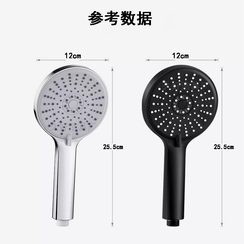 New large-panel five-speed pressurized showerhead, water heater, bathroom heater, shower pressurized, household bath, hand-held details Picture