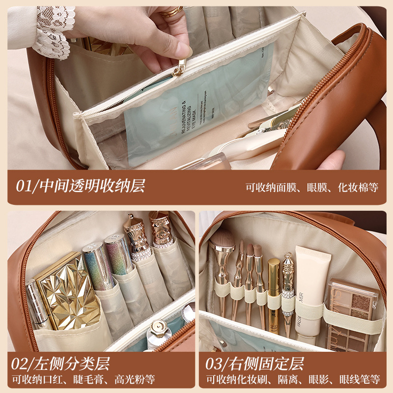 Half-moon high appearance level makeup bag, large capacity, ins style, high-end dry and wet separation toiletry bag, zoned storage Application Scenario