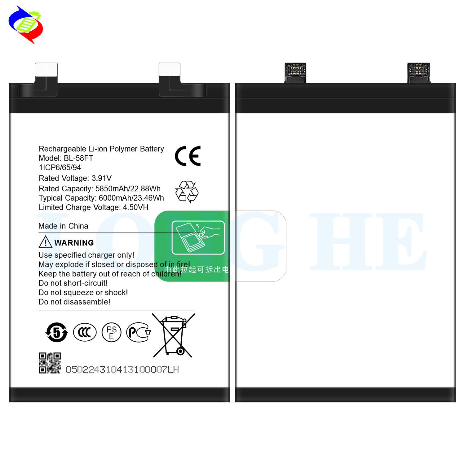 Suitable for the POVA 6 mobile phone battery BL-58FT large-capacity battery board 6000mah factory wholesale and foreign trade details Picture