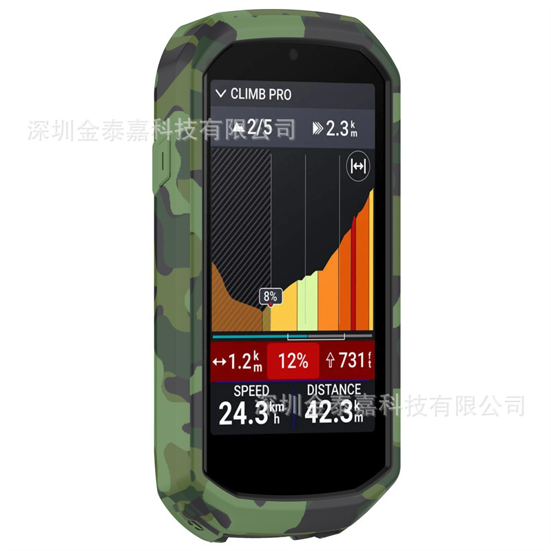 Suitable for Garmin edge1050 full package protective case e1050 GPS chronograph silicone protective case Application Scenario