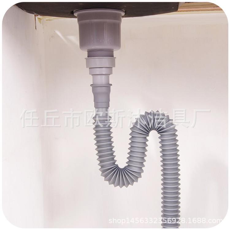 Drainpipe, washbasin, sink, drainpipe, drain pipe, vegetable basin drainpipe, vegetable basin drain Application Scenario