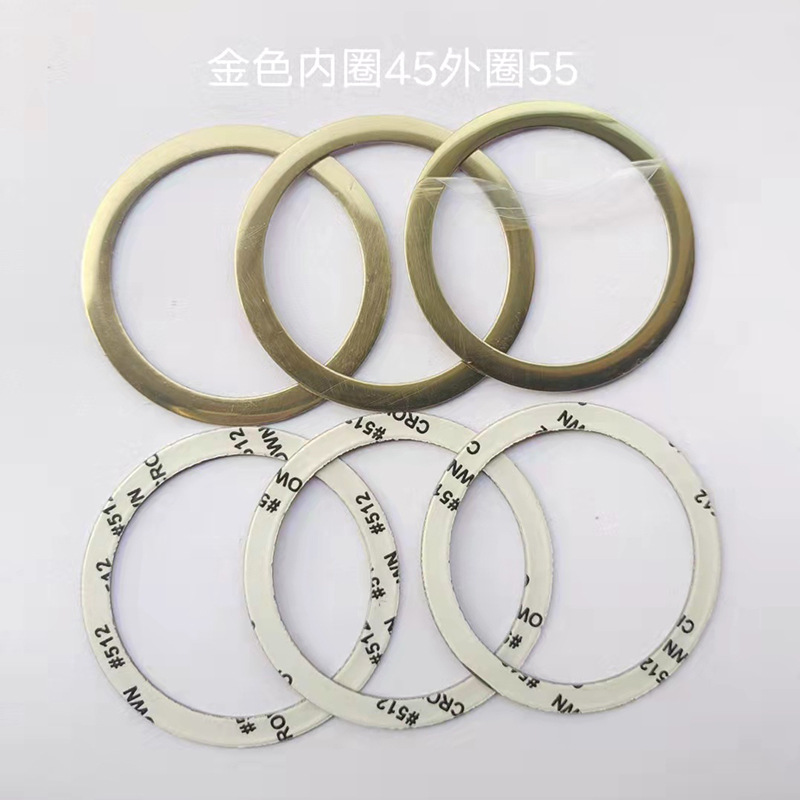 The magnetic sheets for wireless charging can be made in various sizes, and the adhesive backing can also be die-cut and punched for wireless charging at will Specification drawing