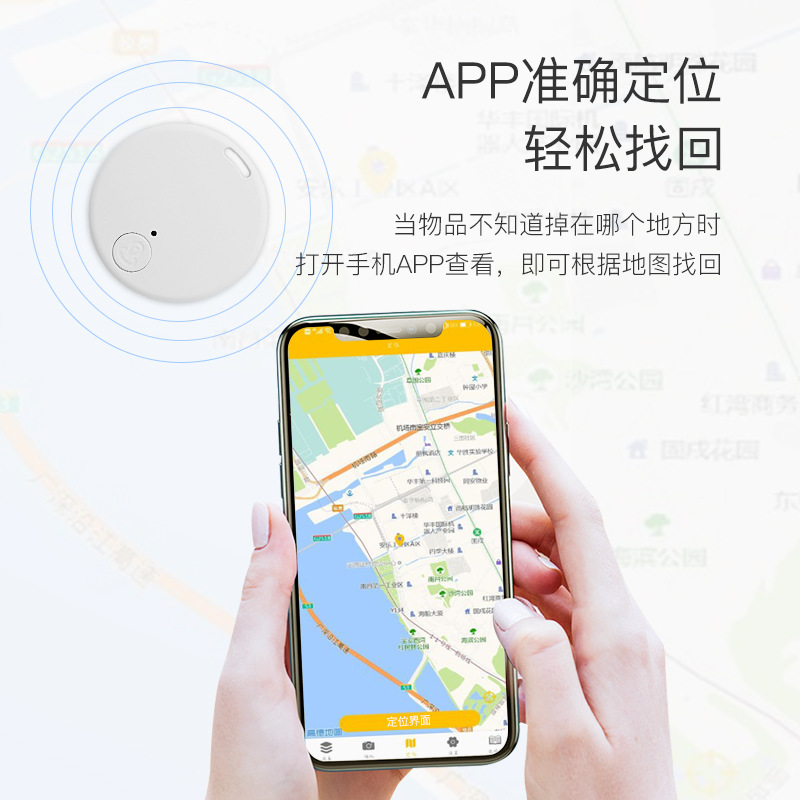 Circular Bluetooth anti-loss device, Bluetooth 5.2 two-way alarm, intelligent positioning, mobile phone key anti-loss device source factory details Picture