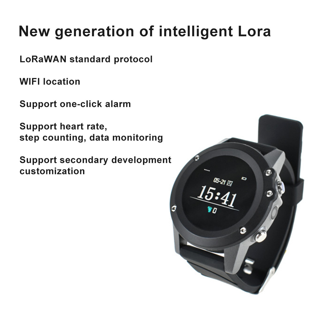 Lora outdoor sports waterproof watch, GPS smart multi-mode high-precision positioning function, elderly SOS health watch Application Scenario