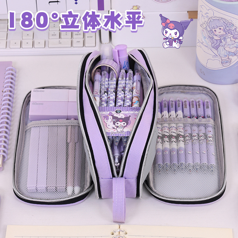 The new cross-border product, Yuncai three-stage large-capacity pencil case, high appearance level, dirt-resistant stationery box, and multi-layer pencil case for primary and secondary school students Specification drawing