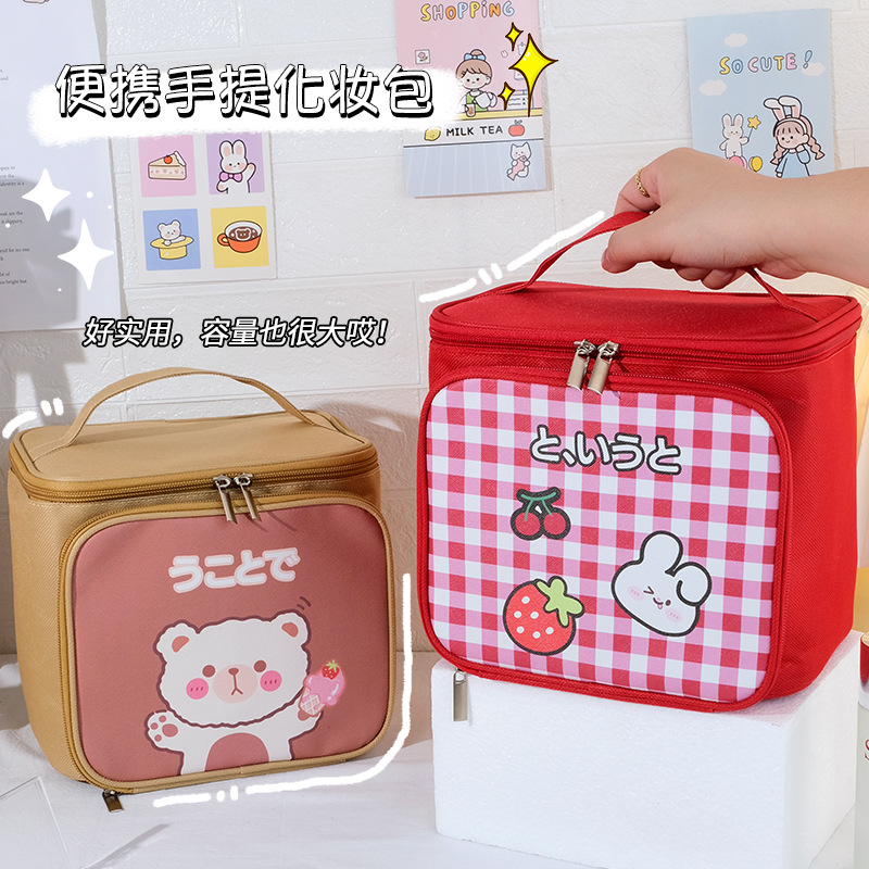 Bucket makeup bag for women, large capacity, portable, ins, high-end look, high appearance level, travel cosmetics, toiletries and storage bag details Picture