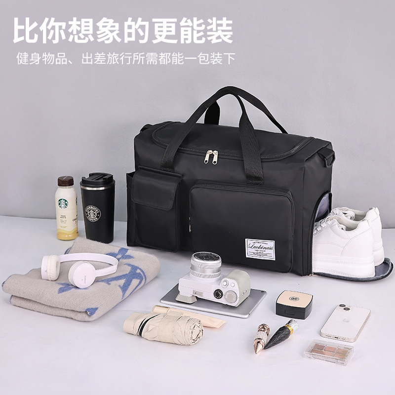 Lightweight and large-capacity travel bag, trolley case, storage bag, multi-layer storage, shoulder strap luggage bag, fitness, business trip and travel Application Scenario