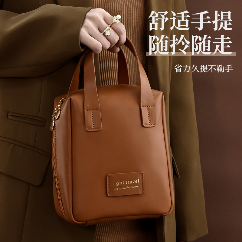 High-appearance-level portable shell retro handbag, makeup bag, large-capacity cosmetics storage bag, high-appearance-level travel full figure