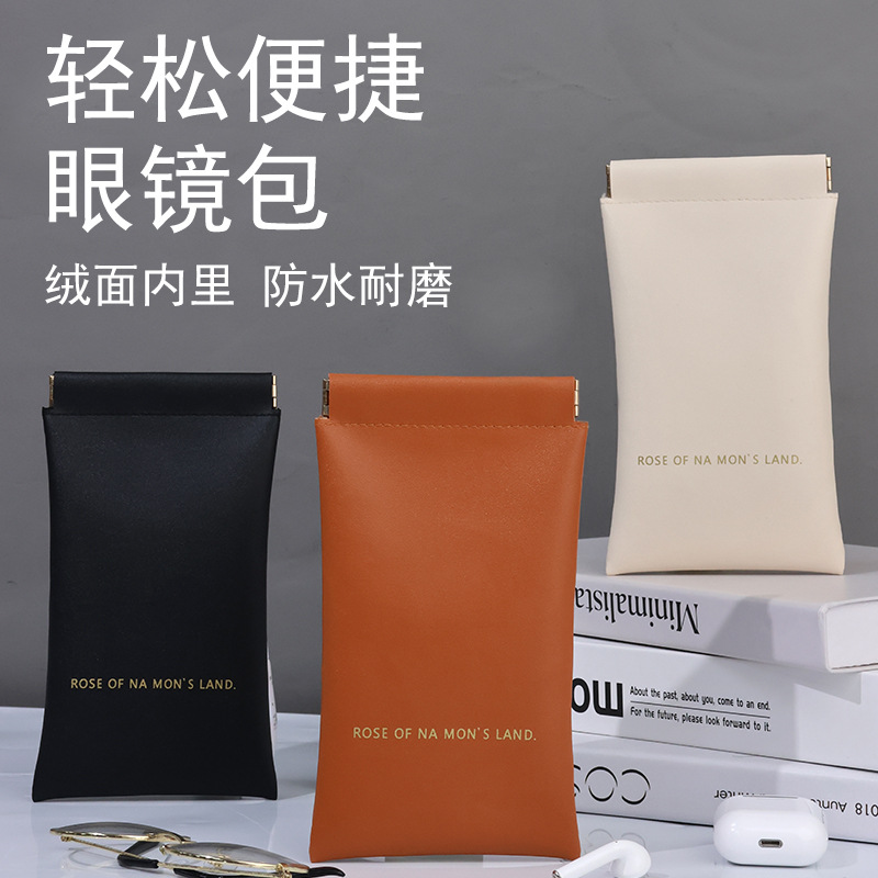 New leather eyeglass bag wholesale sunglasses storage case with spring opening and automatic closing eyeglass storage bag full figure