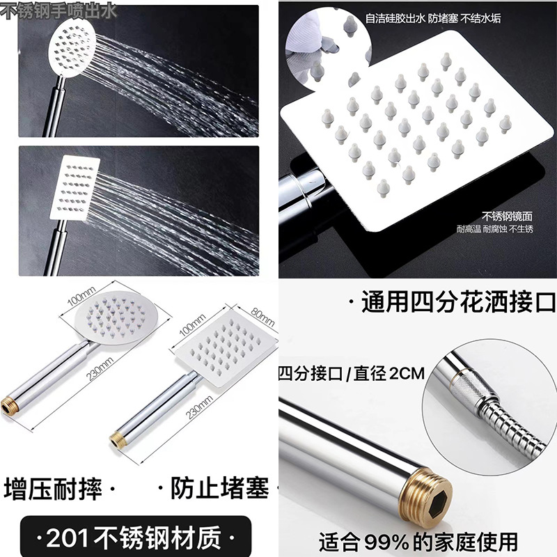 Cross-border 201 stainless steel pressurized top spray 4-inch, 6-inch, 8-inch, 10-inch and 12-inch large shower heads, bathroom concealed rain shower heads Application Scenario