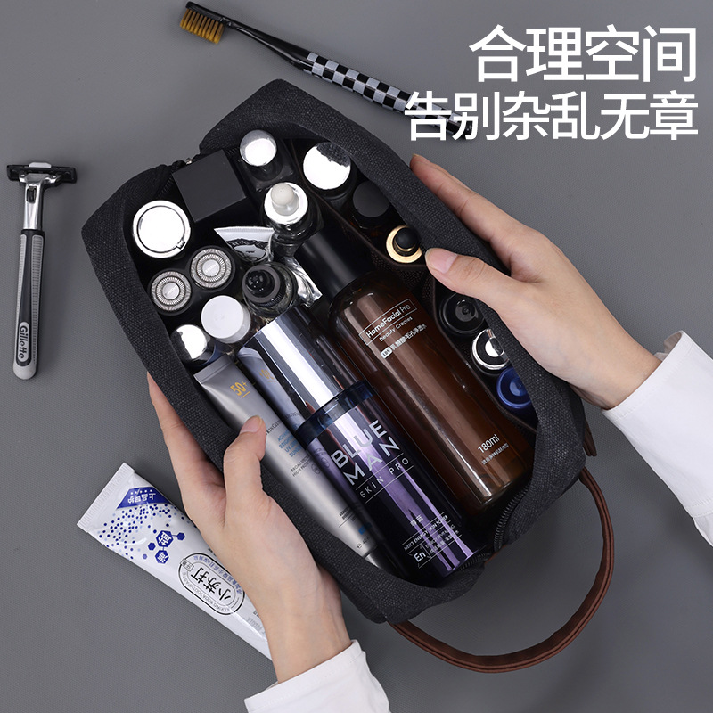 Cross-border Amazon European and American retro pu patchwork canvas men's toiletry bag, travel portable makeup bag, niche design Application Scenario