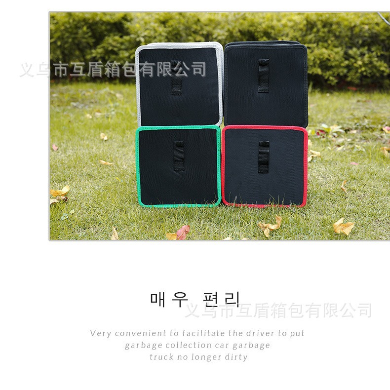 Folding trash can, suspended car seat, multi-functional storage for vehicles, creative storage, and in-car garbage and miscellaneous bags Specification drawing