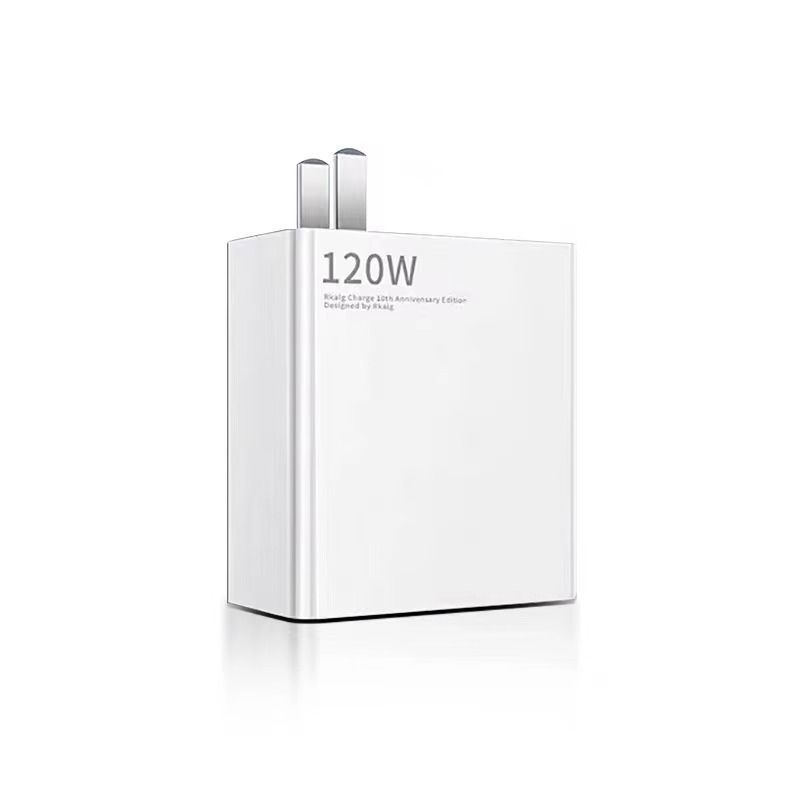 The 120W charger is compatible with the fast charging cable of Xiaomi 12sPro, Redmi K60PRO/K50 TYPE-C Item Picture