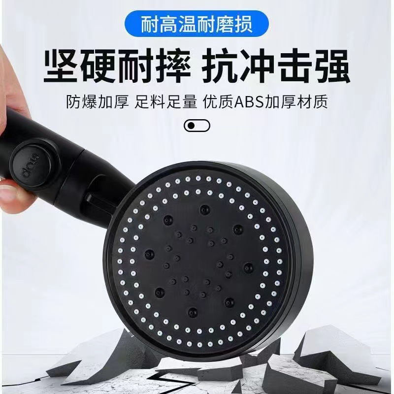 Turbocharged shower head, super high pressure and large water output, bathroom water heater, rain shower head set Specification drawing
