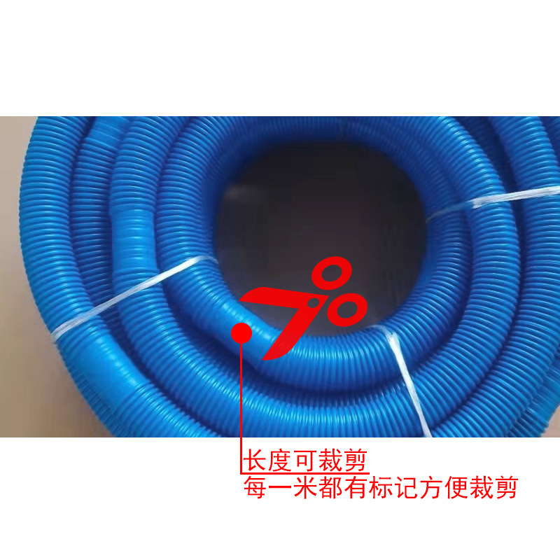 The kitchen washbasin extended outlet pipe and conduit can be cut to a length of 20 meters with a diameter of 32mm and directly inserted into the drainage pipe Specification drawing
