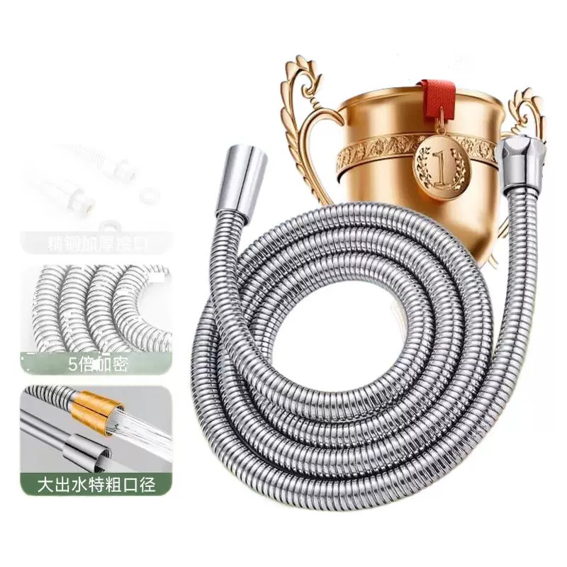Pressurized showerhead hose, large-diameter universal shower head, high-flow nozzle water pipe, stainless steel water heater outlet pipe Item Picture
