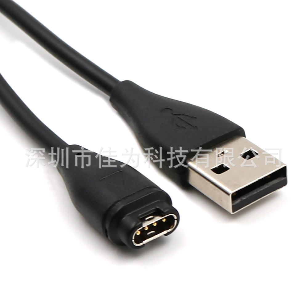 Wholesale of Garmin Fenix 5/5S/5X charging cables and Fenix 5 data cables Item Picture