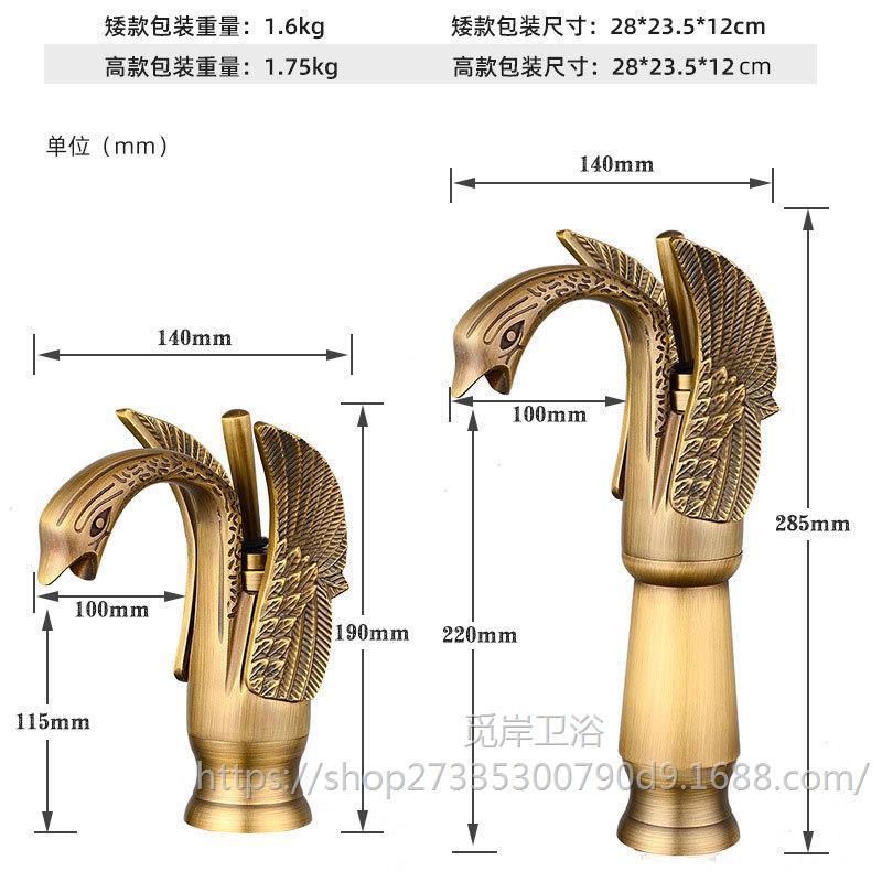 All-copper hot and cold water European-style washbasin, washbasin, washbasin, washbasin, bathroom cabinet, retro and personalized faucet Application Scenario