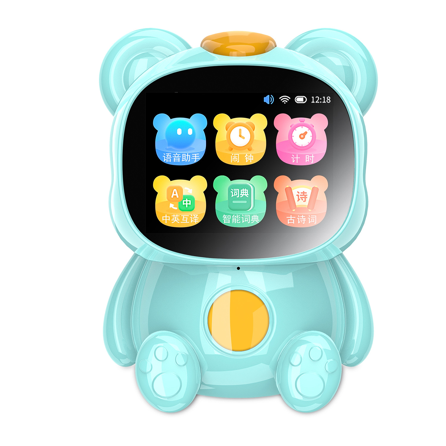 Wholesale smart alarm clocks, voice-controlled children's time management textbooks, synchronous AI robot learning machines, and gifts Item Picture
