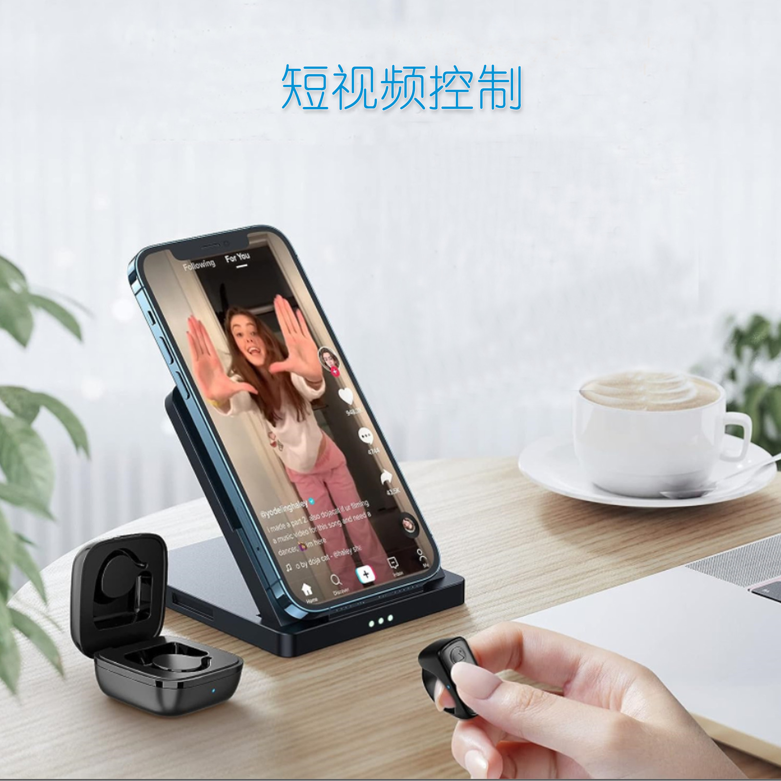 TikTok mobile phone Bluetooth photo and video remote control Smart ring ring e-book Kindl novel page turning details Picture