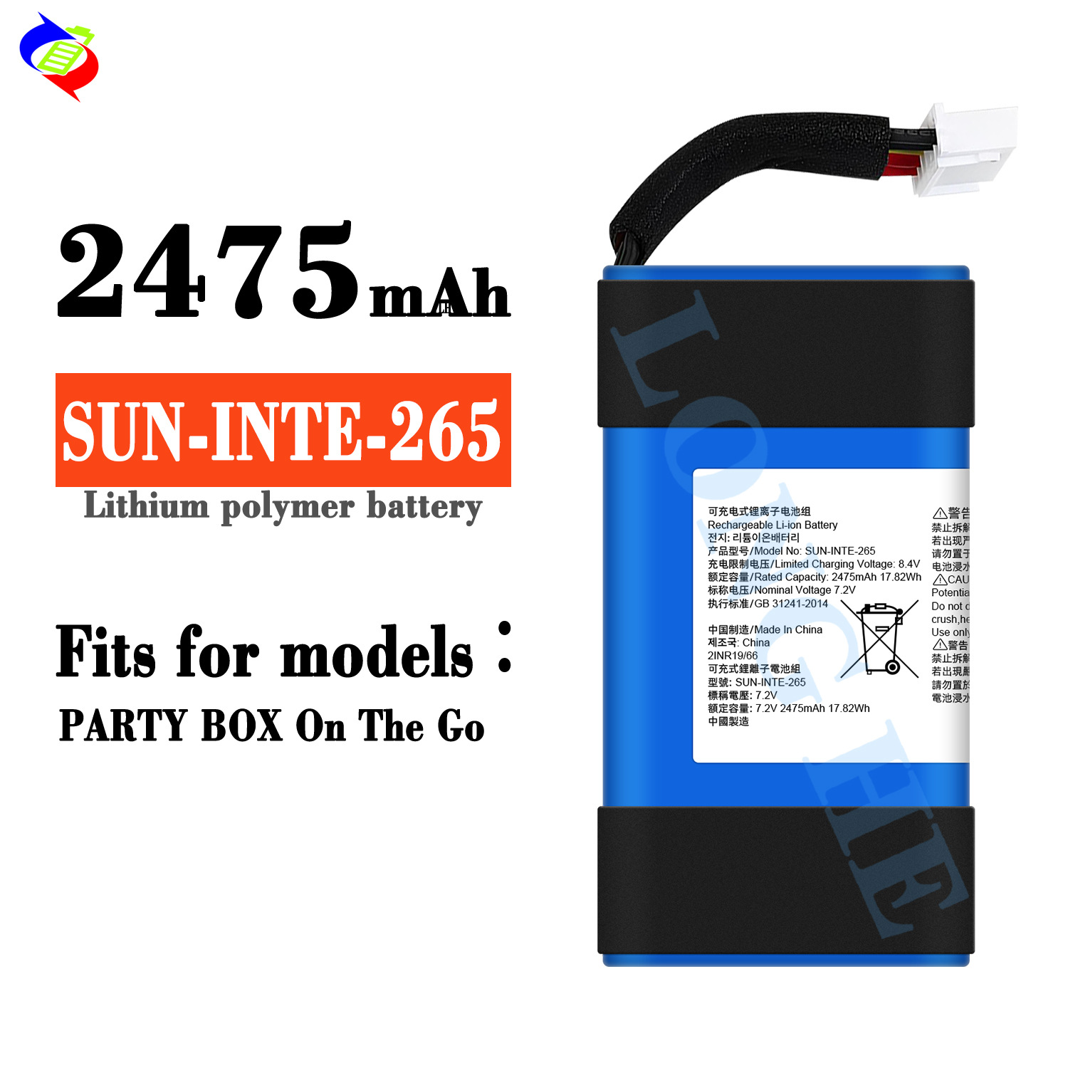 Wholesale and foreign trade of JBL SUN-INTE-265 audio rechargeable battery PARTY BOX on the go full figure