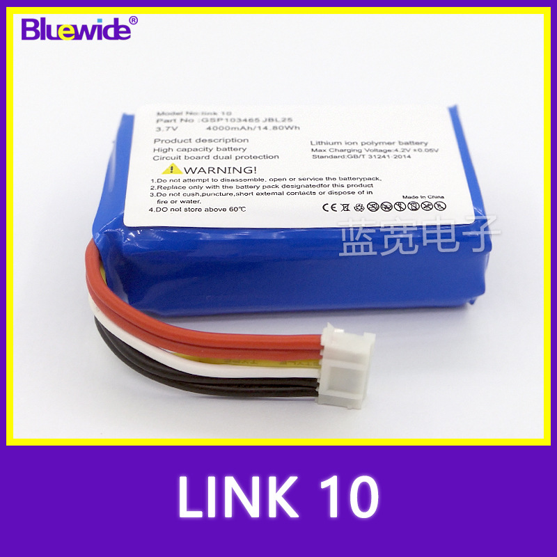 Suitable for JBL Link 10 Bluetooth speaker battery GSP103465 high-capacity 3.7v lithium battery pack 4000mAh details Picture