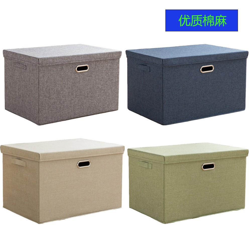 Customized metal hand-held washable cotton and linen top and bottom cover storage boxes and foldable fabric storage boxes based on provided drawings or samples Item Picture