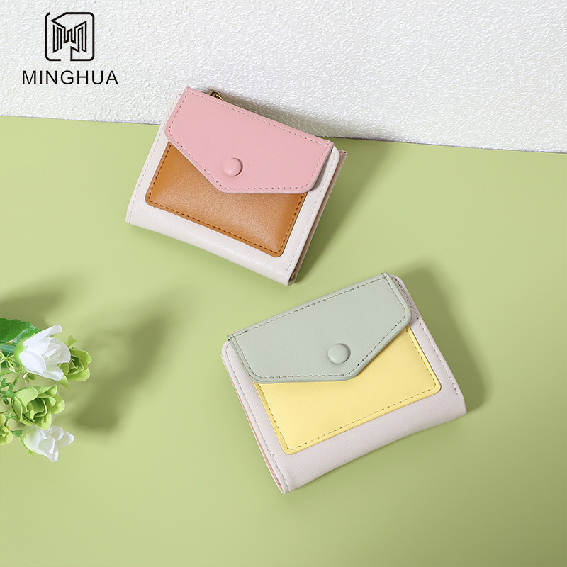 New wallet for women, short card case, RFID coin purse, mini small bag, multi-functional wallet, ID card storage bag full figure