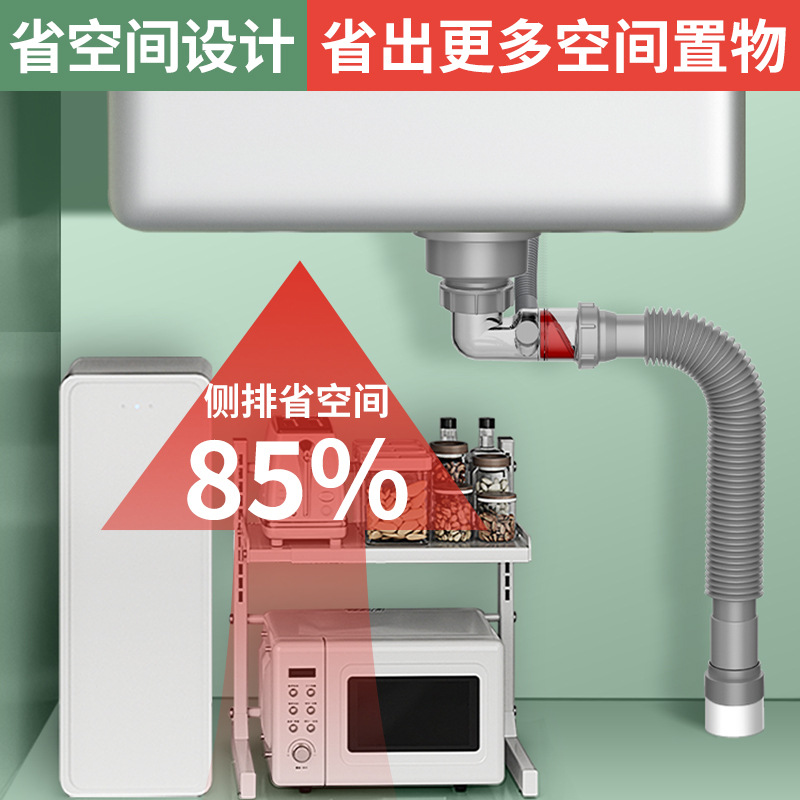 Wholesale of 304 stainless steel anti-odor kitchen drain pipe, side drain for sink, space-saving drain pipe set details Picture