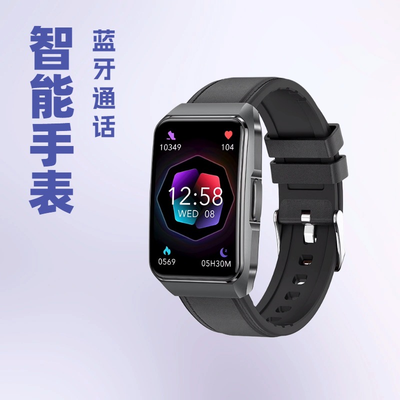 The 2025 cross-border new ET650 smartwatch features a Bluetooth call ECG curved screen with a 1.57 non-invasive blood glucose G-band full figure