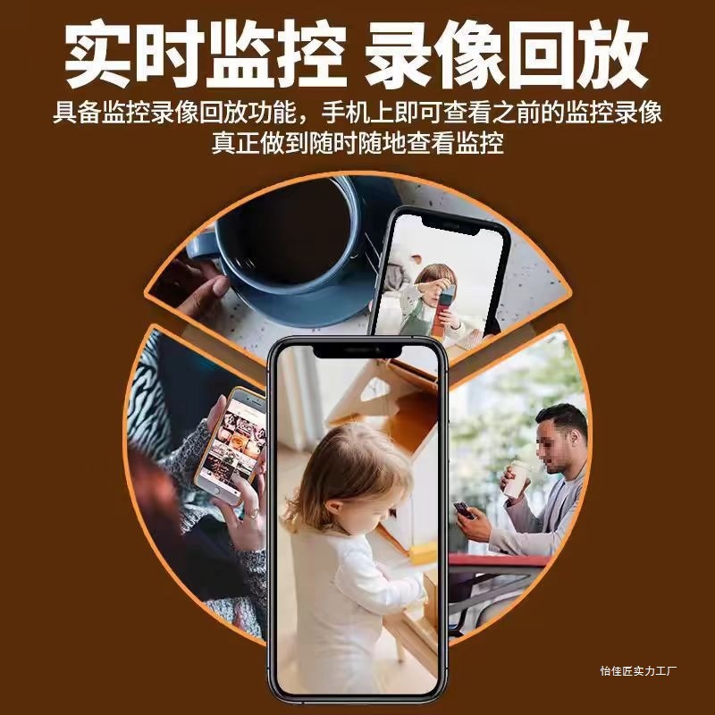 The wireless monitoring home camera can be connected to a mobile phone for high-definition night vision both indoors and outdoors with no blind spots at a long distance details Picture