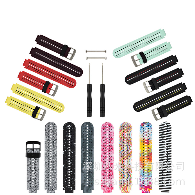 Eight meters is suitable for the Garmin Garmin Forerunner220/230/235/620/630/735 strap Specification drawing