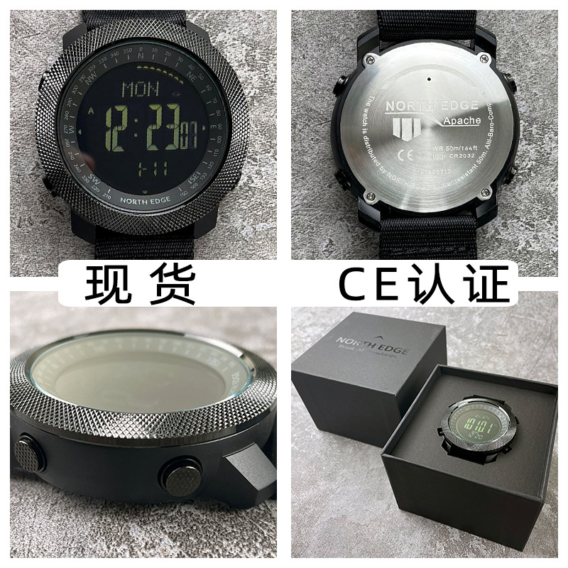 C Outdoor Mountaineering Sports Watch NORTH EDGE APACHE Smartwatch Mountaineering Swimming Marathon Wristwatch Application Scenario
