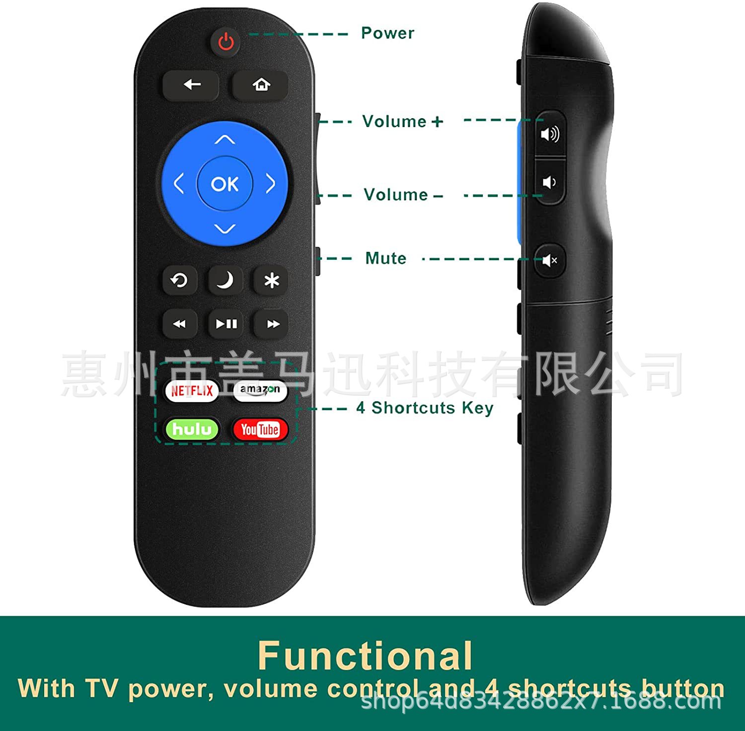 Applicable to Roku HISENSE TV remote control Roku-TV(HISENSE)Onn/TCLElement/Haier Application Scenario