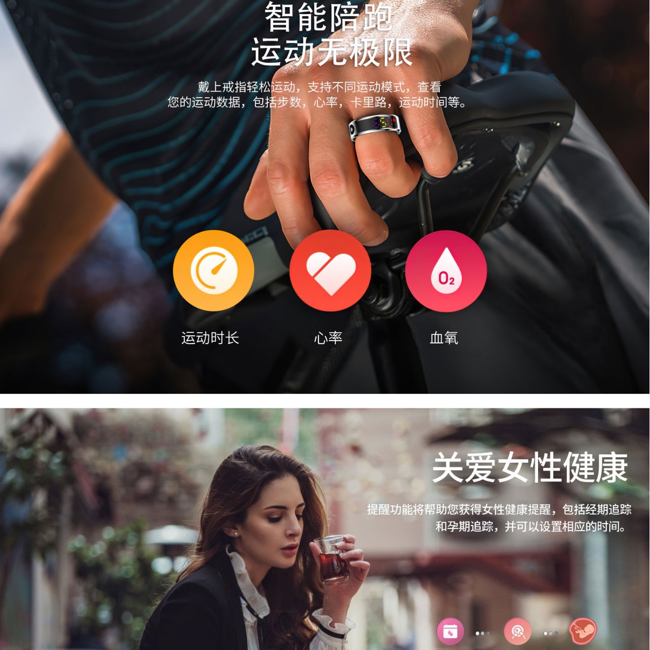 The new cross-border R12 color screen smart ring is a multi-functional ring that can monitor steps, heart rate, blood oxygen, sleep and health details Picture