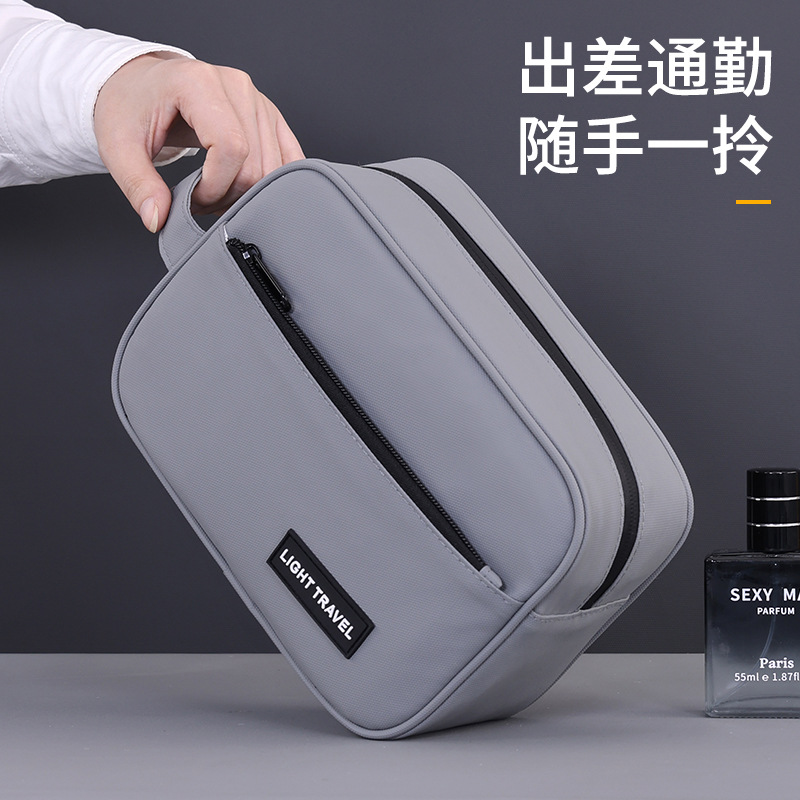 Travel Toiletries Bag for Men 2025 New style Travel toiletries set, portable for business trips, makeup and toiletries storage bag full figure