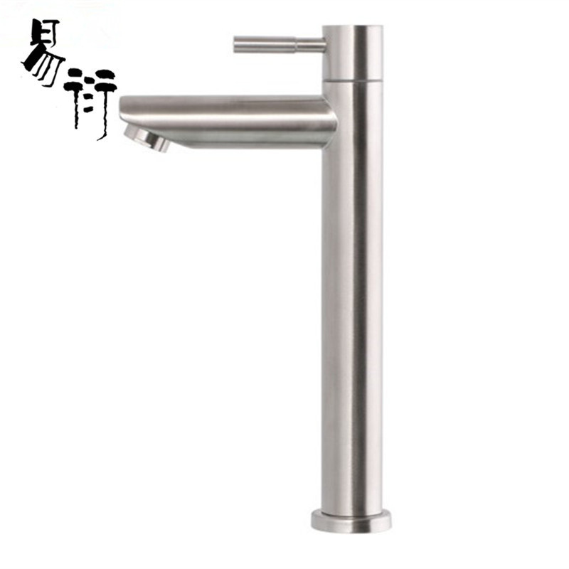 Wholesale of single-cooling faucets, stainless steel brushed washbasin faucets, single-hole laundry, washbasin, countertop and washbasin faucets Specification drawing