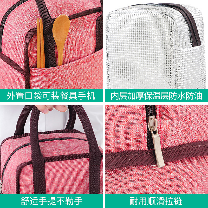 Hand-held insulated bag, ice pack, Oxford cloth, aluminum foil, thickened lunch box bag, work lunch, insulated bucket, lunch box bag details Picture