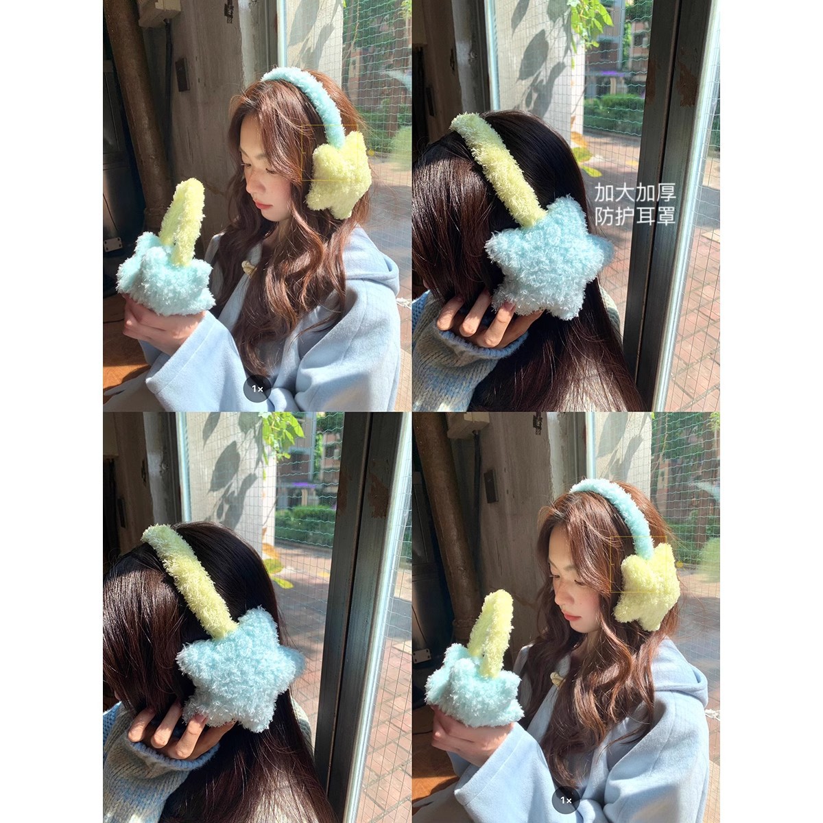 Yellow and blue five-pointed star ear cups 2024 new style, sweet and versatile. Wholesale of ear warming and ear covers for student cycling trips full figure