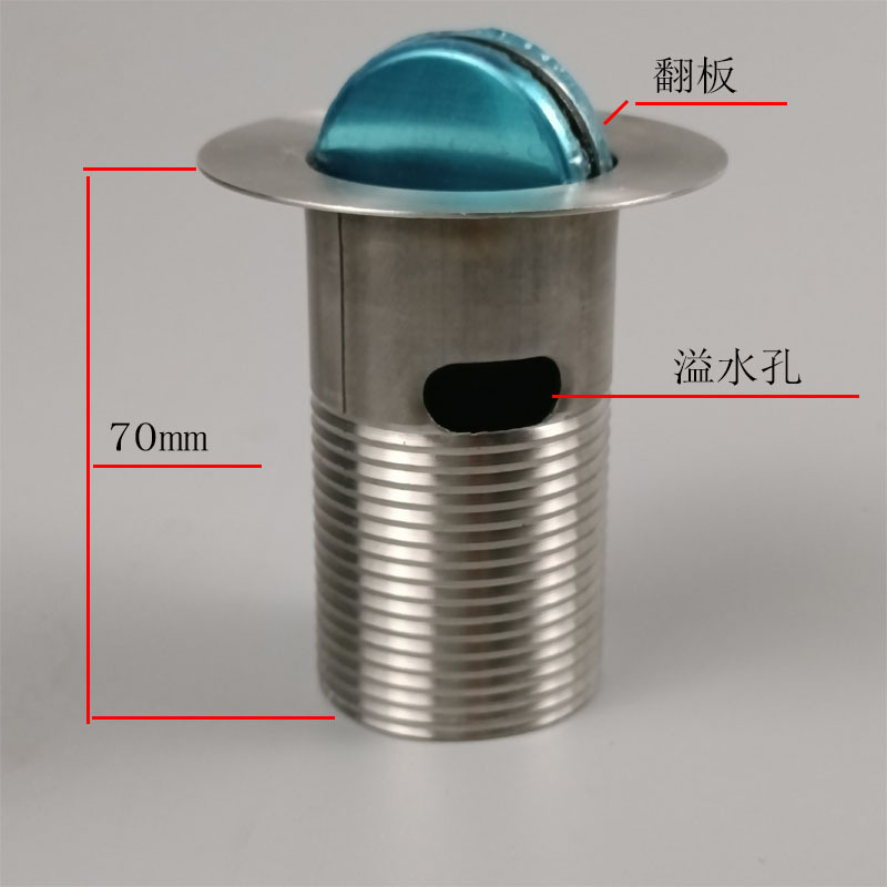 The source washbasin, plastic drain pipe, anti-odor washbasin, stainless steel telescopic drainage pipe, modern and simple Application Scenario